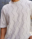 خرید عمده تیشرت یقه گرد بوکله طرح اسکاج با کیفیت بالا و قیمت مناسب