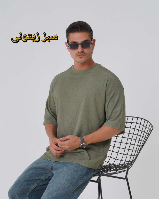 تیشرت بیسیک مردانه عمده مدل جدید با رنگبندی متنوع و استایل اورسایز