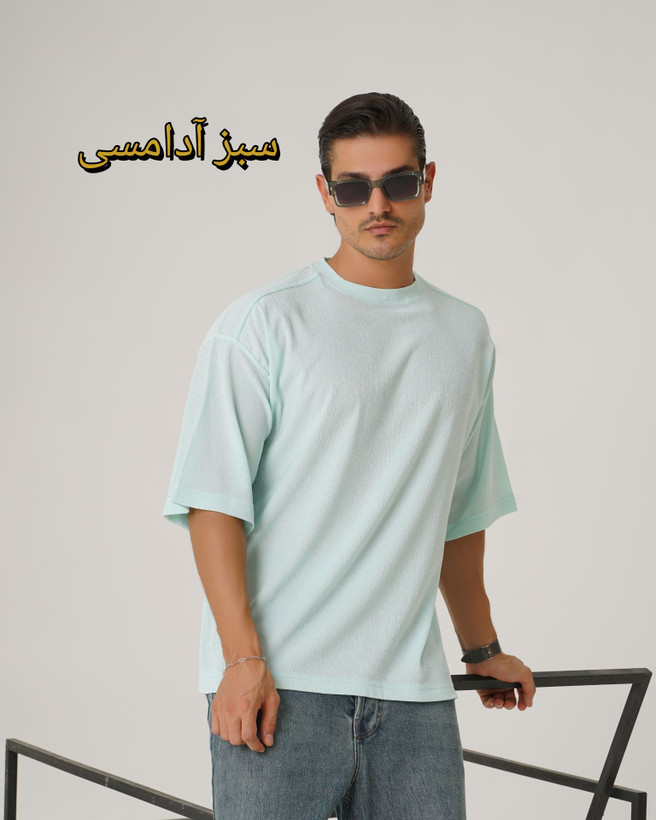 تیشرت بیسیک مردانه عمده مدل جدید با رنگبندی متنوع و استایل اورسایز